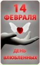 Світлана Кравець фотография #14 (источник - https://vk.com/id137442657)