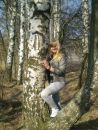 Наталія Єдинак фотография #21 (источник - https://vk.com/id102562678)