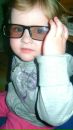 Віта Кравець фотография #7 (источник - https://vk.com/id136609625)