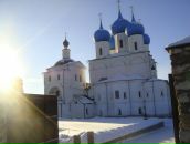 Фотография Grant Гранта