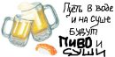 Толік Осташук фотография #24 (источник - https://vk.com/id132131897)