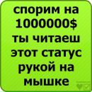 Іра Костюк фотография #42 (источник - https://vk.com/id154330109)