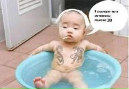 Фотография Сергеева Антона