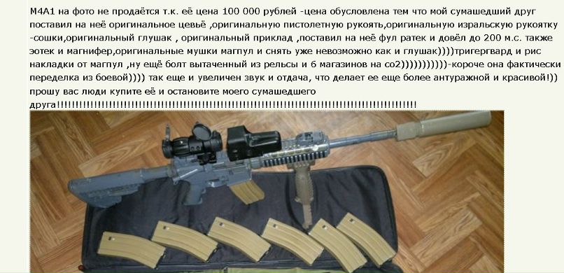 Demon Volkov фотография #31