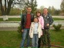 Вікторія Киданюк фотография #2 (источник - https://vk.com/id99984852)
