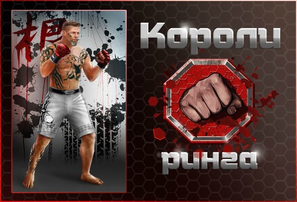 Egor ...... фотография #9