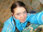 Фотография Курзановой Марины