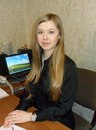 Фотография Бадаевой Елены