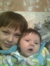 Фотография Филипповой Екатерины