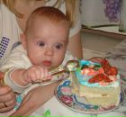 Фотография Белоусовой Марии