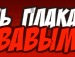 Богдан Ємчик фотография #40 (источник - https://vk.com/id116359999)