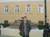 Фотография Объедкова Максима