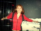 Фотография Рослой Ирины