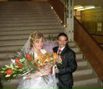 Фотография Санталовой Анастасии