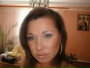 Елена Карпюк фотография #38 (источник - https://vk.com/id48363972)