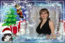 Фотография Роговой Светланы