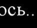 Іван Чізмар фотография #5 (источник - https://vk.com/id90329783)