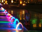 Фотография Костицыной Екатерины