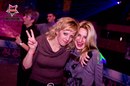 Еліна Мазурок(зорик) фотография #20 (источник - https://vk.com/id153466709)