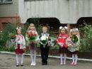 Віолетта Корнай фотография #6 (источник - https://vk.com/id120219204)