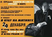 Serge Tarasoff фотография #36 (источник - https://vk.com/id2186339)