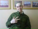 Фотография Антонова Антона
