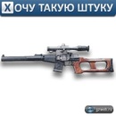 Іван Сінькевич фотография #41 (источник - https://vk.com/id155434076)