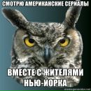 Іра Мандзюк фотография #2 (источник - https://vk.com/id244916307)