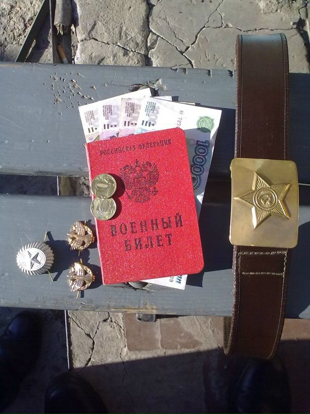 Вова Харченко фотография #14