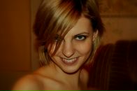 Фотография Булыкиной Айры