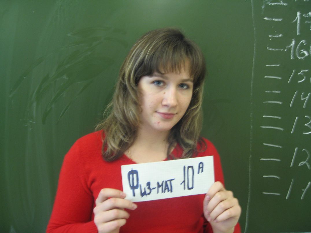 Евгений Синёнков фотография #34