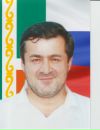 Ваха Исламов фотография #1
