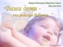 Фотография Давлетова Равиля