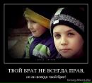 Фотография Ранченкова Димона