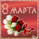 Фотография Курбатов Денис