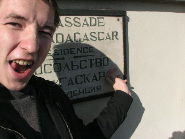 Гаскар Исхаков фото №7