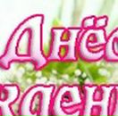 Марія Вуйцік фотография #38 (источник - https://vk.com/id137484477)