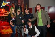 Андрюха Білий фотография #28 (источник - https://vk.com/id55882912)