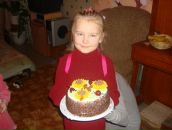 Фотография Тузовой Марины