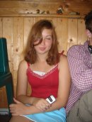 Игорь Яковлев фотография #34 (источник - https://vk.com/id3178263)