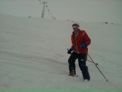 Фотография Бей Веры