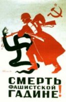 Дима Терлеев фотография #4 (источник - https://vk.com/id2397554)