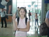 Фотография Ломановой Любови