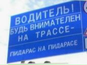 Віталій Березинець фотография #11 (источник - https://vk.com/id63572009)