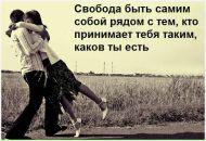 Андрій Макара фотография #7 (источник - https://vk.com/id116200312)