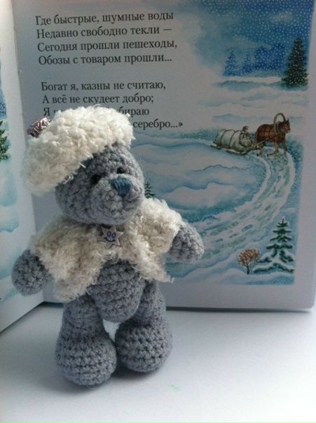 №19, Nadya Sugarpups, Москва, Россия №19, Nadya Sugarpups, Москва, Россия