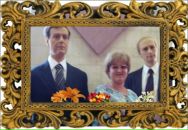 Фотография  