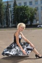 Фотография Федюшкиной Натальи