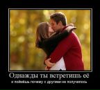 Сергій Кедись фотография #44 (источник - https://vk.com/id34029172)