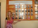 Віталія Поляк фотография #38 (источник - https://vk.com/id61421937)